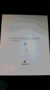 ヘアビューザー ExcelleMium2