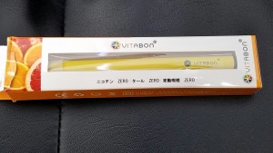 電子タバコ型サプリ　VITABONビタボン