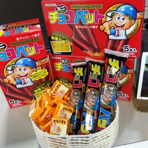 チョコバットはじめました！