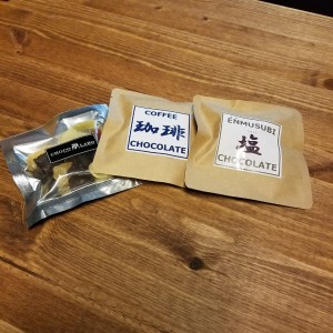 おいしいチョコレート
