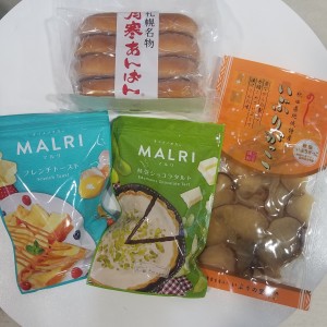 差し入れ～～～