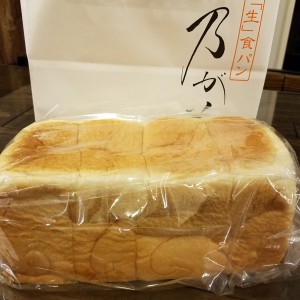 頂き物！！