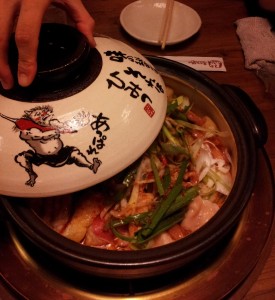 赤から