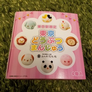 動物まんじゅう