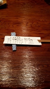 ふるさと
