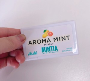 マイブーム