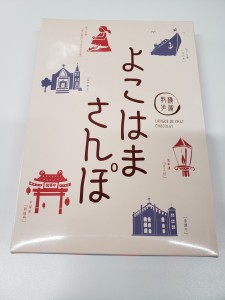 頂き物(*^▽^*)