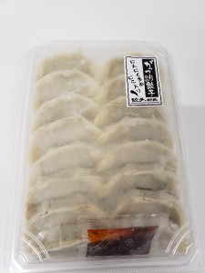 頂き物～～～～～