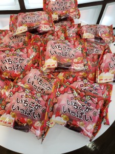 新入荷チロルチョコ