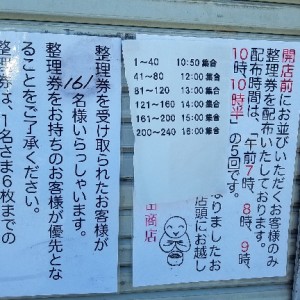20180520_101209