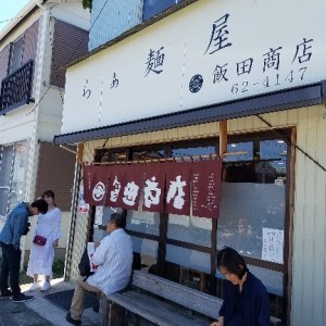 20180520_111442