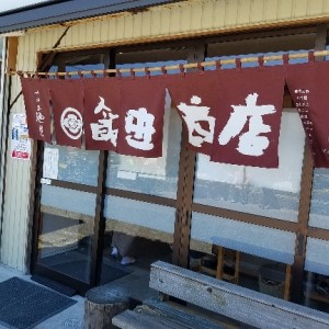 20180520_113229